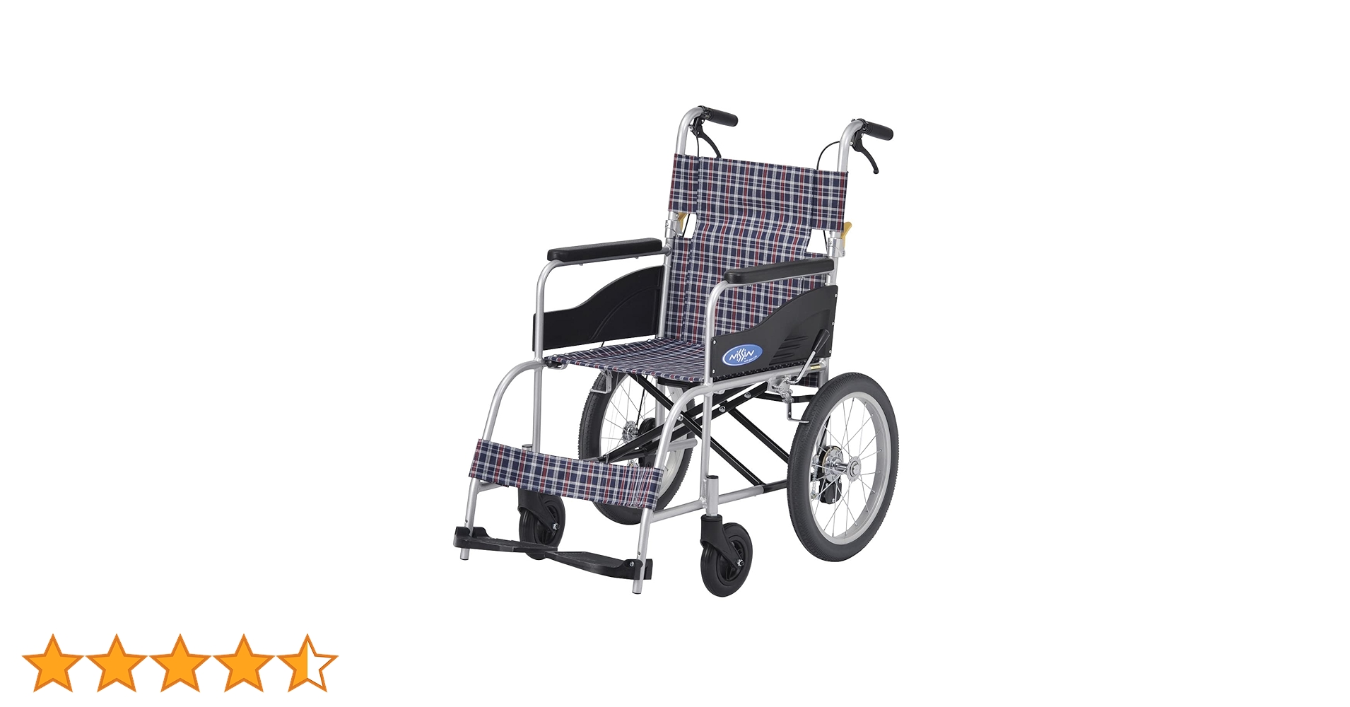 Amazon | 日進医療器 アルミ製 介助用車いす 背折れ 介助
